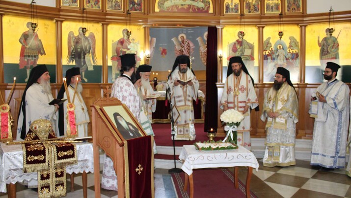 ΦΩΤΟ: orthodoxianewsagency.gr
