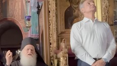 «Καθοδηγούμενοι»