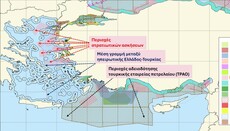 ΝΙΚΗ: «Τελικά ήρθαν οι Πρέσπες του Αιγαίου»