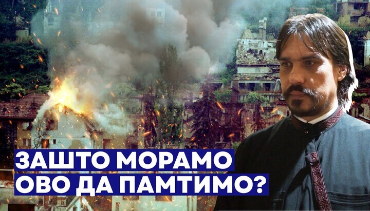 Φωτογραφία: Αρχείο ΕΟΔ