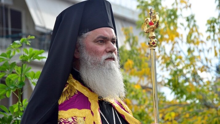 ΦΩΤΟ: romfea.gr