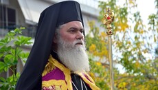Τοποτηρητής της Ι.Μ. Κορίνθου ο Καλαβρύτων Ιερώνυμος