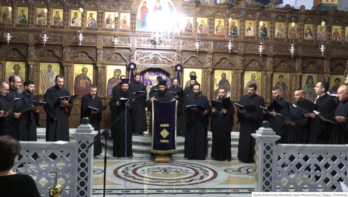 Φωτογραφία: ΕΟΔ