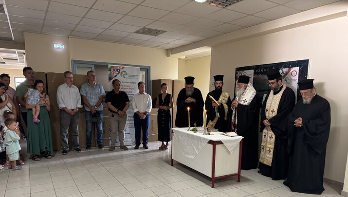 ΦΩΤΟ: Ιερά Μητρόπολη Κερκύρας