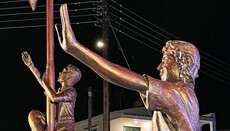 Κραυγή εθνικής αφύπνισης και αξιοπρέπειας