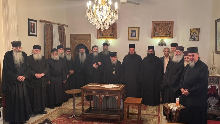 Φωτογραφία: romfea.gr
