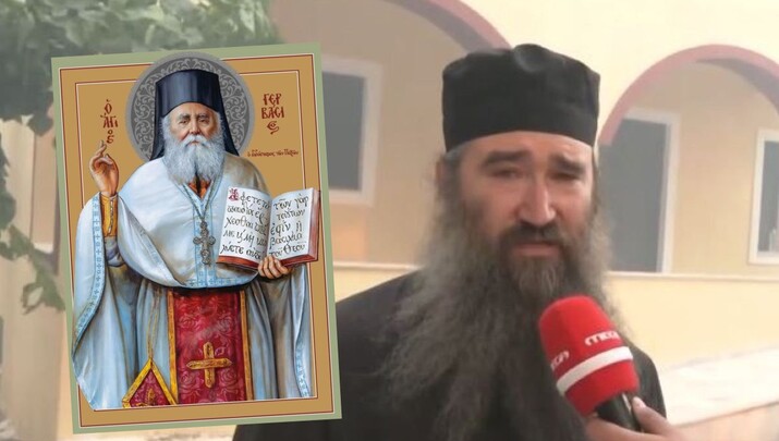 Φωτογραφία: vimaorthodoxias.gr