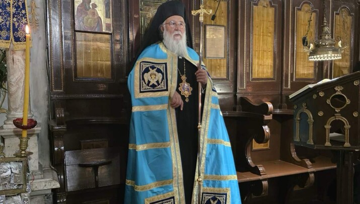 ΦΩΤΟ: Ιερά Μητρόπολη Κερκύρας