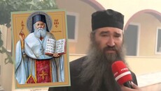 Συγκλονιστικό βίντεο από τη φωτιά στο Προσκύνημα του Αγίου Γερβασίου