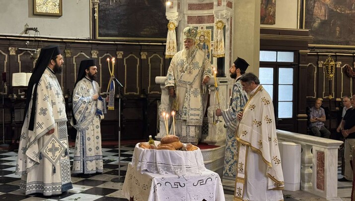 ΦΩΤΟ: Ιερά Μητρόπολη Κερκύρας