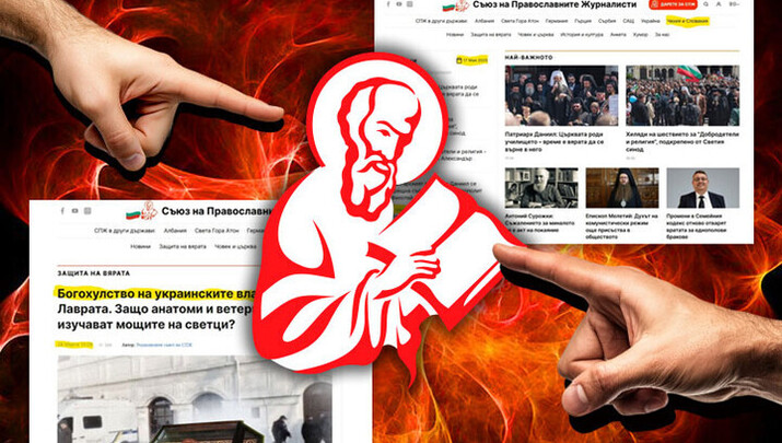 ΦΩΤΟ: ΕΟΔ