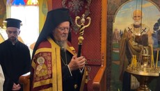 Τον Νοέμβριο ο Πάπας Λέων θα επισκεφθεί το Οικουμενικό Πατριαρχείο