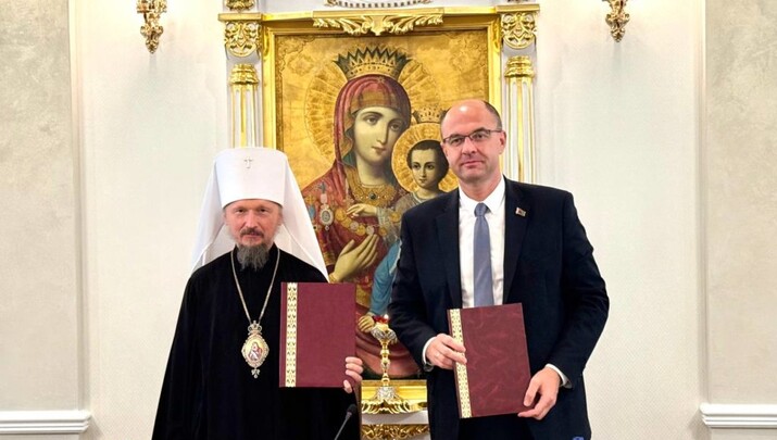 Φωτογραφία: minpriroda.gov.by
