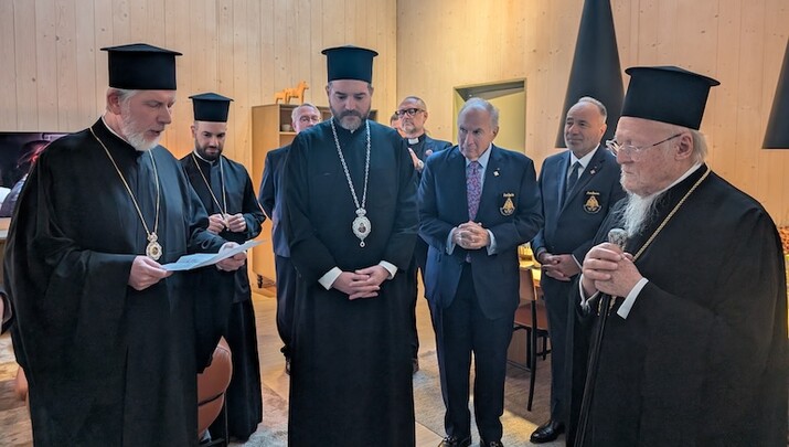 εκ της Ι. Μητροπόλεώς Σουηδίας και πάσης Σκανδιναυίας