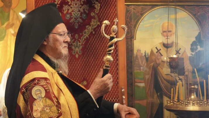 Φωτογραφία: Οικουμενικό Πατριαρχείο