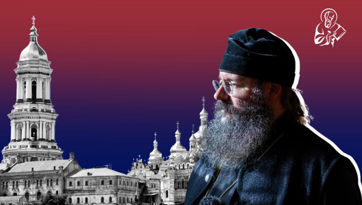 Επίσκοπος Ιώβ. Φωτογραφία: derbote