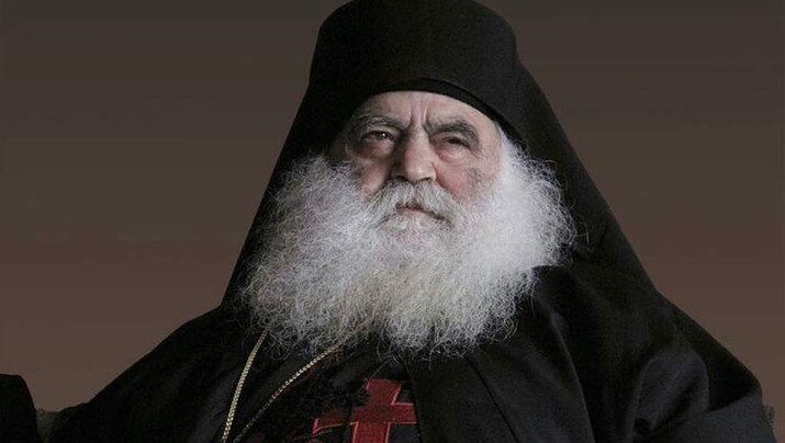ΦΩΤΟ: romfea.gr