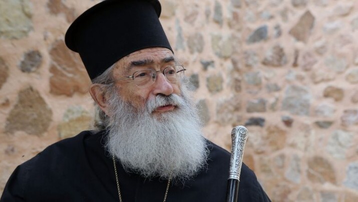 ΦΩΤΟ: romfea.gr