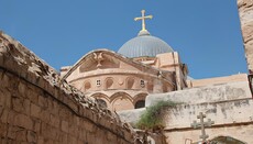 «Ξεπάγωσαν» οι τραπεζικοί λογαριασμοί του Πατριαρχείου Ιεροσολύμων