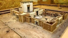 «Ἀφίεται ὁ οἶκος ὑμῶν ἔρημος…»
