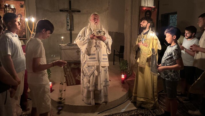 ΦΩΤΟ: Ιερά Μητρόπολη Κερκύρας