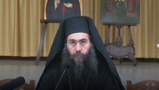 Αναμένει πρόσκληση από το Οικουμενικό Πατριαρχείο ο Μητροπολίτης Τυχικός