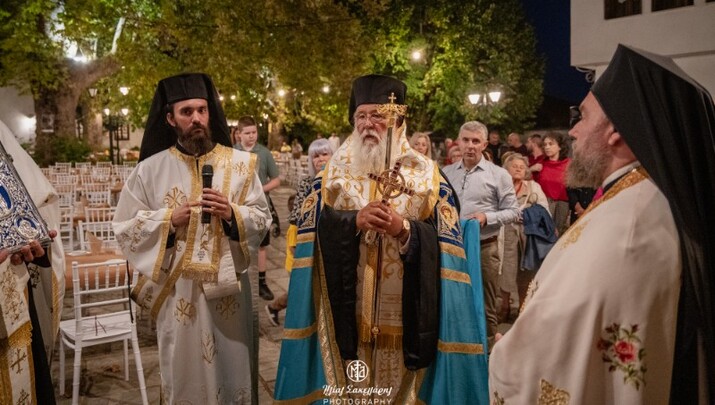 ΦΩΤΟ: Ιερά Μητρόπολη Κερκύρας