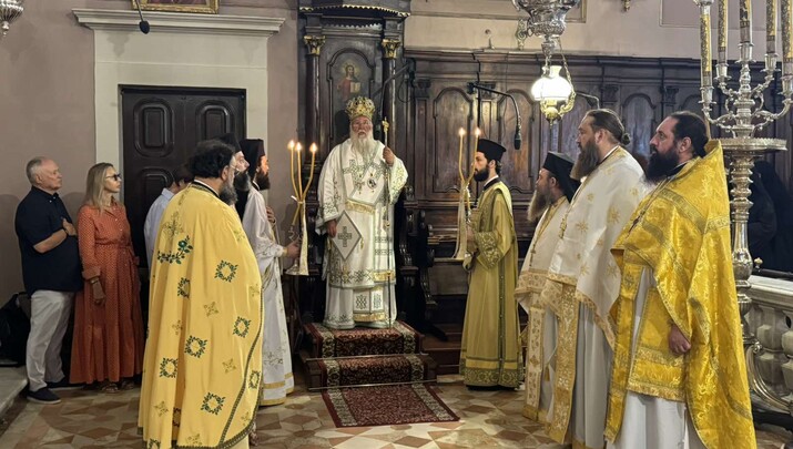ΦΩΤΟ: Ιερά Μητρόπολη Κερκύρας