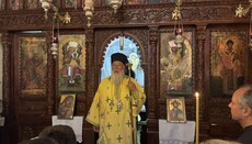 Ο Μητροπολίτης Κερκύρας στην ενορία Κοιμήσεως Θεοτόκου Λόφου Κογιεβίνα