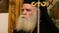 Κυθήρων Σεραφείμ: Σημείον αντιλεγόμενον ο Προσωπικός Αριθμός