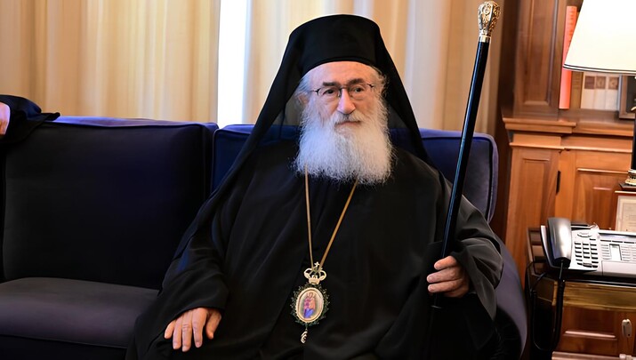 ΦΩΤΟ: romfea.gr