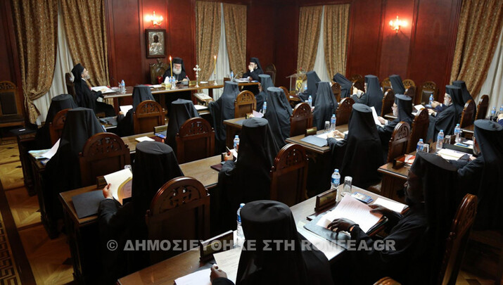 ΦΩΤΟ: romfea.gr