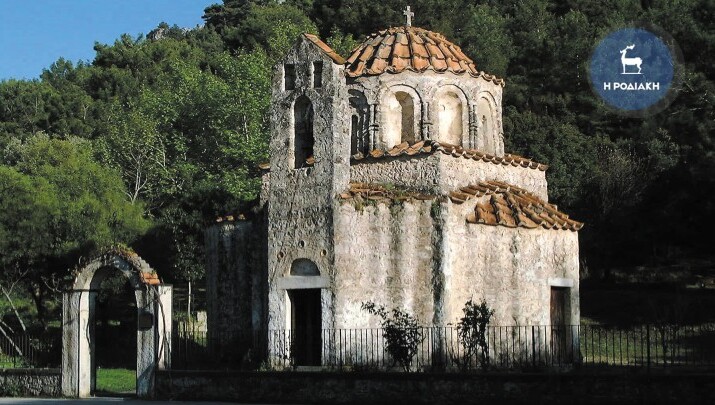 ΦΩΤΟ: rodiaki.gr