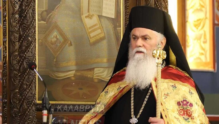 Σε αργία έθεσε τον Ηγούμενο του Μ. Σπηλαίου ο Καλαβρύτων Ιερώνυμος