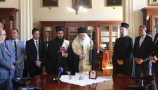 Αγιασμός στο Πανεπιστήμιο Αθηνών για την νέα ακαδημαϊκή χρονιά