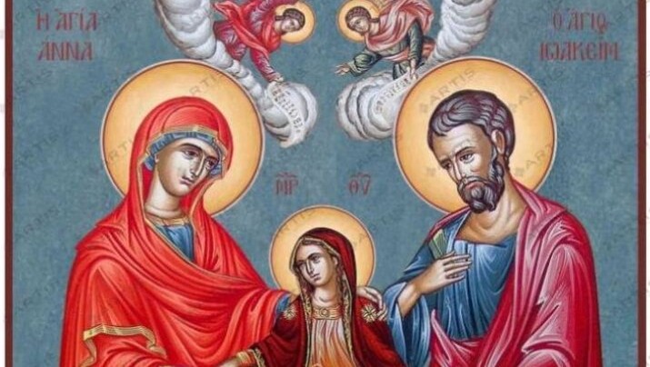 Μνήμη των Αγίων Θεοπατόρων Ιωακείμ και Άννης