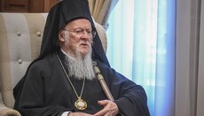 Π. Βαρθολομαίος: Δεν θα ανακαλέσω την Αυτοκεφαλία για την OCU, ο στόχος μας είναι μια εκκλησία στην Ουκρανία