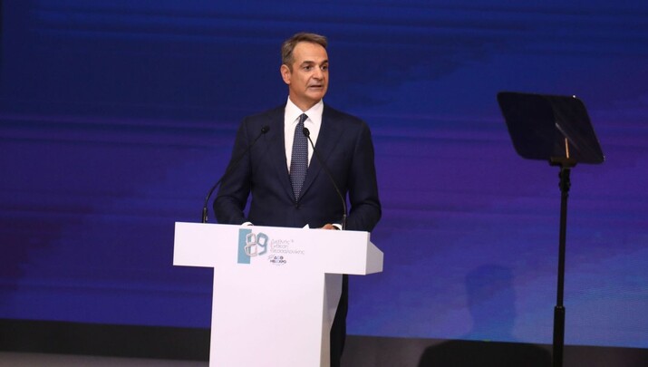 K. Μητσοτάκης: Προς οριστική λύση το ζήτημα της Μονής Σινά