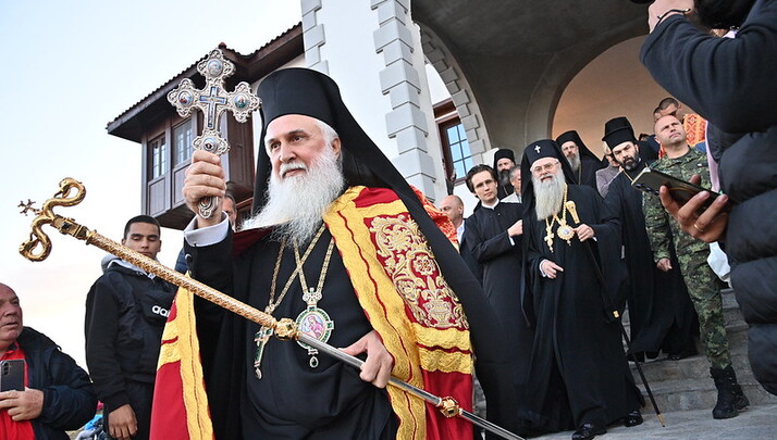 Στη Βουλγαρία ο Σεβ. Μητροπολίτης Λήμνου Ιερόθεος. Φωτογραφία: romfea.gr