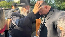 Ραβίνος ευλόγησε τον πρωτοσύγκελο Πρωτοπρ. Ηλία Βίλη