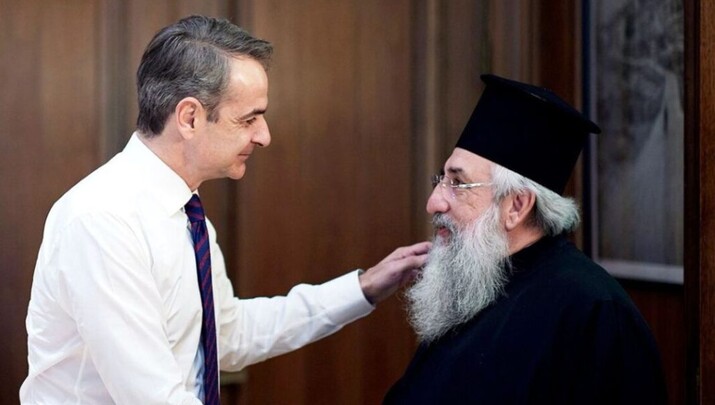 Φωτογραφία: orthodoxianewsagency.gr
