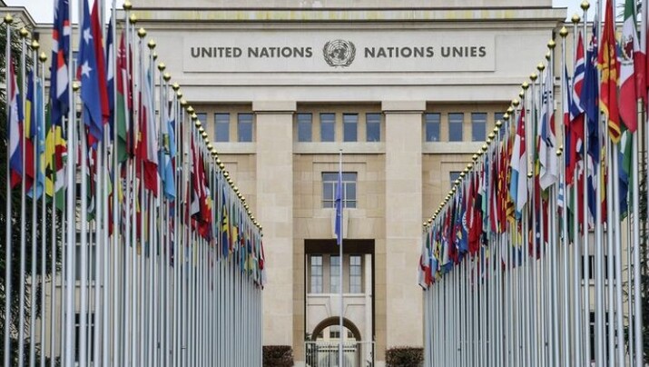 Κεντρικά γραφεία του ΟΗΕ στη Γενεύη. Φωτογραφία: iStock/SanderStock