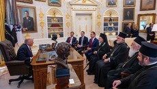 Τι συζήτησαν Τραμπ και Πατριάρχης