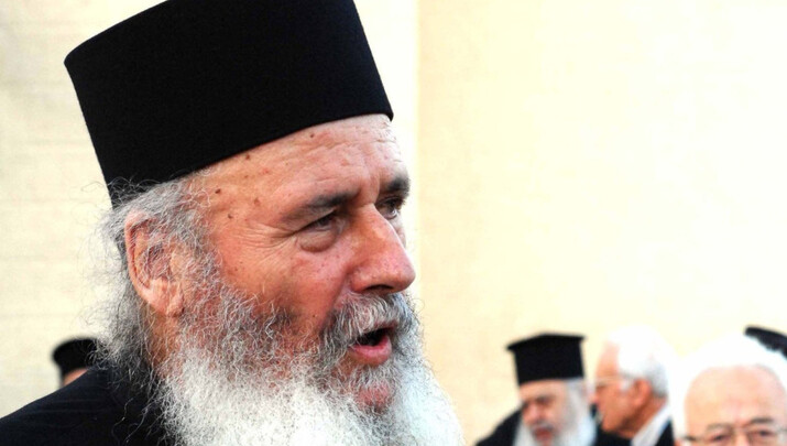 Ο Μακαριστός Γέροντας Βασίλειος Γοντικάκης. Φωτογραφία: Romfea.gr