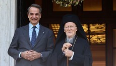 Με τον Κυριάκο Μητσοτάκη θα έχει συνάντηση στη Νέα Υόρκη ο Οικουμενικός Πατριάρχης