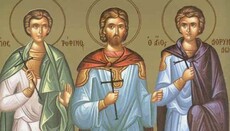 Μνήμη των Αγίων Μαρτύρων Τροφίμου, Σαββατίου και Δορυμέδοντος