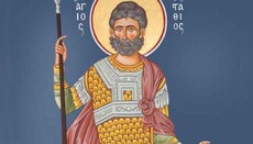 Μνήμη του Αγίου Μεγαλομάρτυρος Ευσταθίου