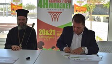 4η Αθλητική Γιορτή του Μπάσκετ στην Ι.Μ. Μαρωνείας (ΦΩΤΟ)