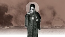 Απόδοση Υψώσεως Τιμίου Σταυρού, Μνήμη του Αγίου Ιερομάρτυρος Χρυσοστόμου Σμύρνης και του Προφήτου Ιωνά