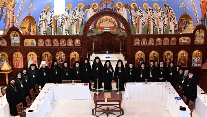 Φωτογραφίες: Orthodox Observer/Δημήτρης Παναγός